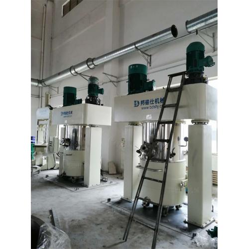 均質 乳化機 產品列表第4頁 制藥設備網