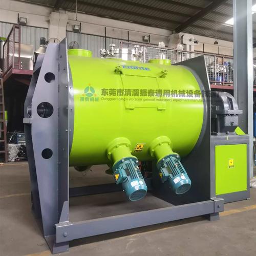 廠家供應化工拌料設備飛刀剪切式攪拌機犁刀混合設備纖維混合機