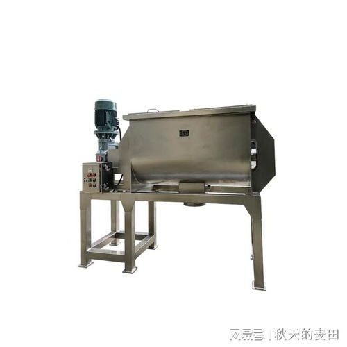 2025 螺帶混合機供應商哪家靠譜 高宏機械品質靠譜