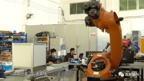 機器人“上崗”助力智能制造，高新區企業展示“絕活”