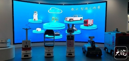 逐夢現(xiàn)代化 共繪新圖景 解放勞動力，讓智能機器人成為人類新伙伴